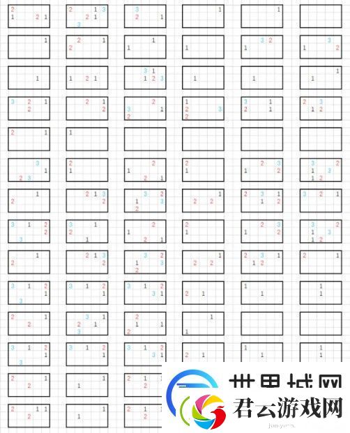 光遇琴谱大雾四起分享