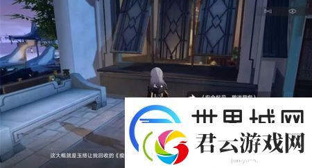 崩坏星穹铁道瘈狂之卷在哪