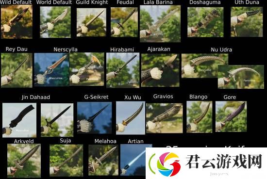 怪猎荒野各式猎刀吸睛！玩家热衷收集"宝刀"