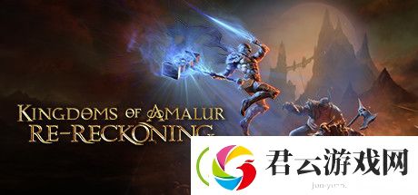 阿玛拉王国惩罚重制版技能有哪些-阿玛拉王国惩罚重制版攻略