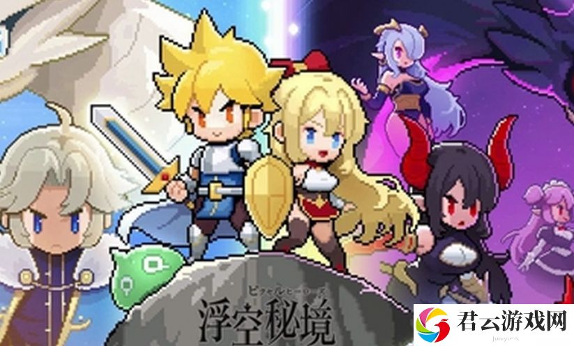 浮空秘境引魂冥僧卡戎技能强度介绍