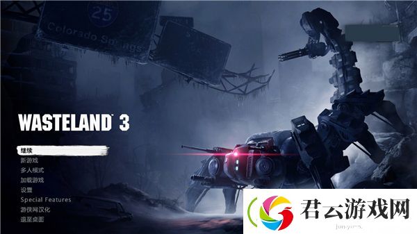 废土3选什么队友-废土3攻略