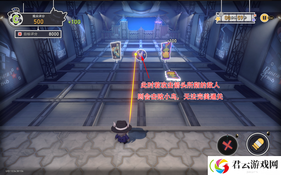 崩坏星穹铁道第几滴血成就攻略