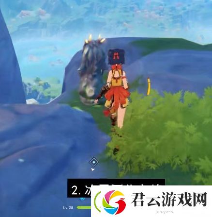 原神轻策庄最高处石像怎么点亮
