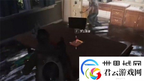 七日世界星层茶食谱怎么获取