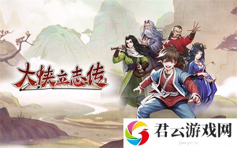 大侠立志传叶银瓶入队结缘方法介绍 高效刷怪点策略