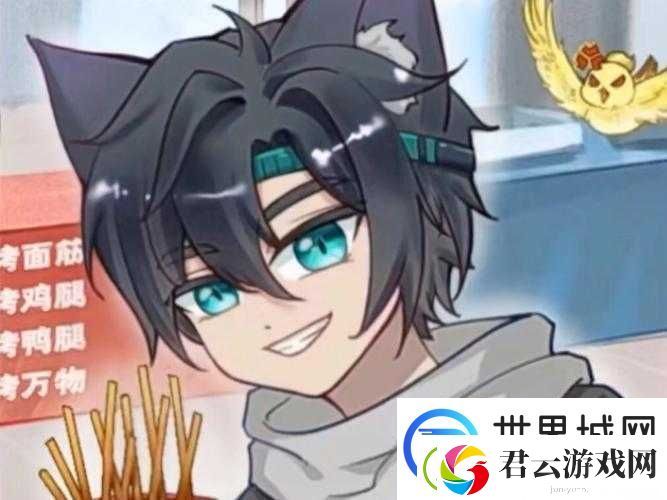 灵猫传英凶凶究竟有何魅力-揭秘奶凶奶凶小守护神的深度秘密