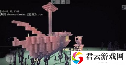 我的世界末地船数量介绍 攻略明确升级要点