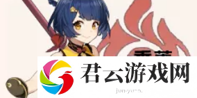 原神怎么刷初始