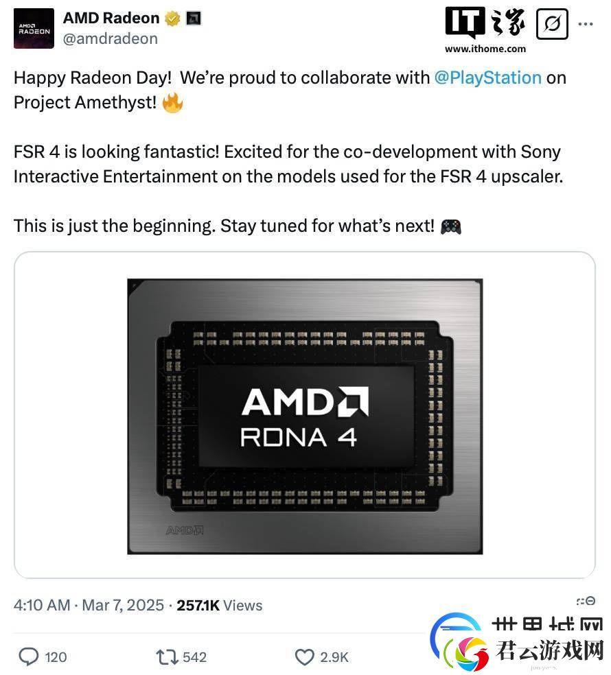 AMD与索尼联手打造FSR-4-PS6或将迎来AI超分技术大升级