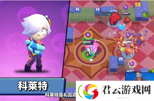 荒野乱斗科莱特怎么得-荒野乱斗攻略