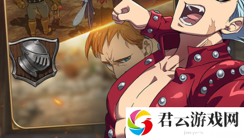 七人传奇光与暗之交战佣兵黛安角色技能一览