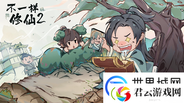不一样修仙2怎么飞升-完成成就的方法分享