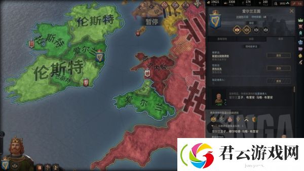 十字军之王3迁都继承头衔方法-十字军之王3攻略