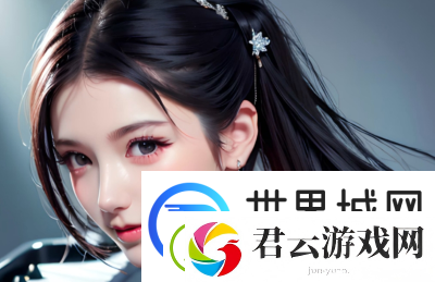 “别c我了~C烂了~啊~”这句动漫台词有何独特魅力-解析现代动漫中的幽默与情感表达