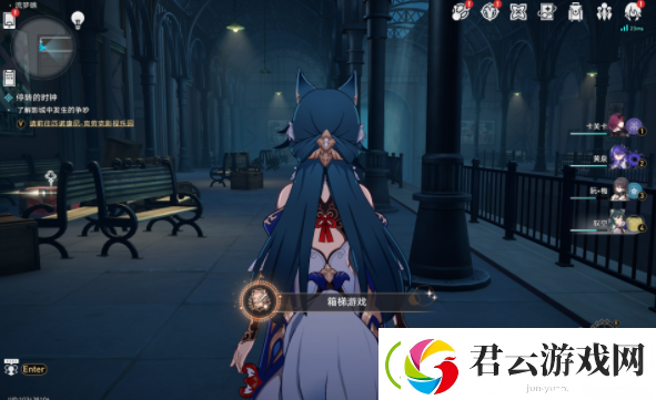崩坏星穹铁道箱梯游戏成就攻略