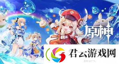 原神琉璃花鱂鱼分布在什么位置-琉璃花鱂鱼出没时间和喜欢饵料是什么