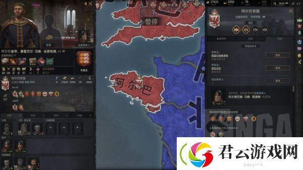 十字军之王3迁都继承头衔方法
