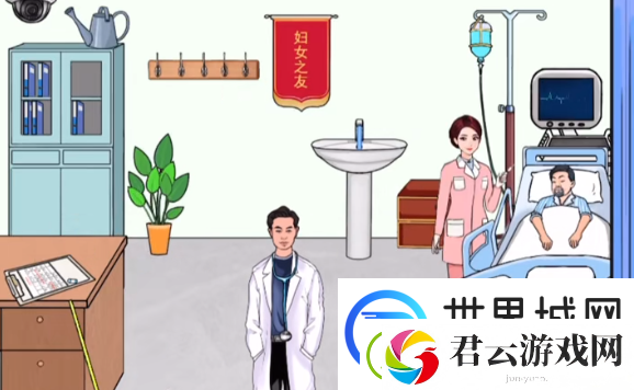文字玩出花在主任查岗前收拾好房间通关攻略：高效完成副本方法