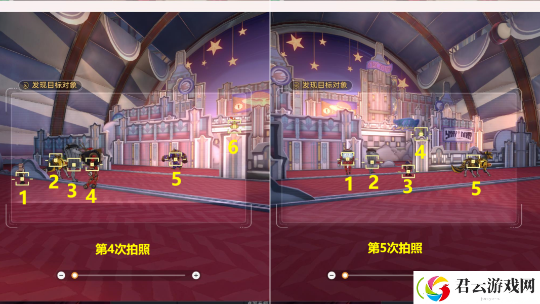 崩坏星穹铁道美梦小镇的魔术师成就攻略