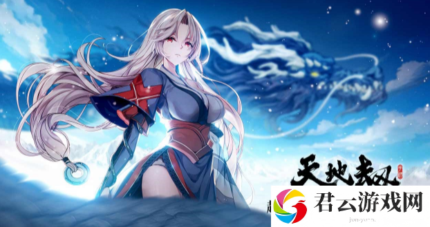 天地劫：幽城再临九色鹿强度怎么样