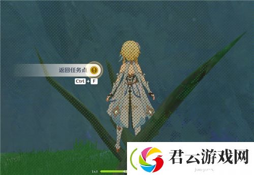 原神怎么快速升级-原神攻略