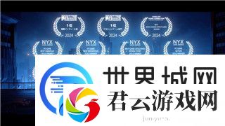 妄想山海怎么过岩浆-攻略与技巧分享-助你轻松应对挑战