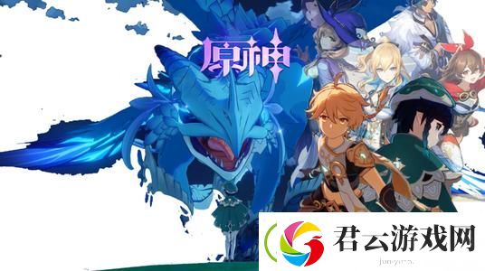 原神体力分配攻略-原神攻略