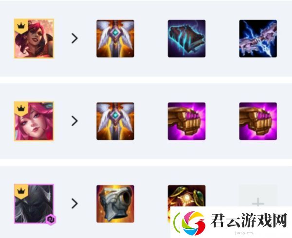 云顶之弈重秘狐狸阵容怎么玩