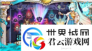 港诡实录蜘蛛网与悬疑题材的深度结合-探索恐怖与谜团交织的魅力