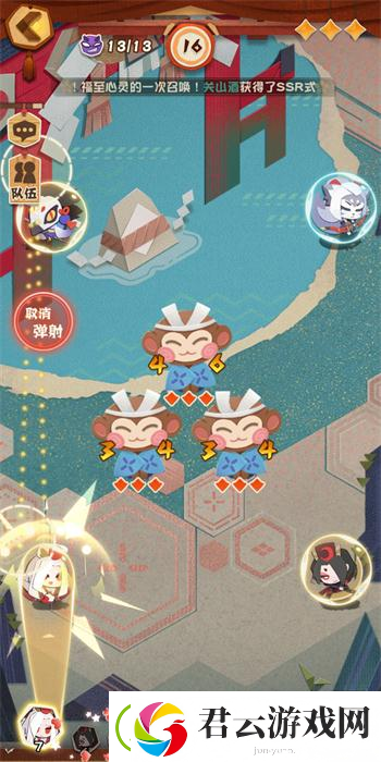阴阳师妖怪屋大招怎么取消释放-阴阳师妖怪屋攻略