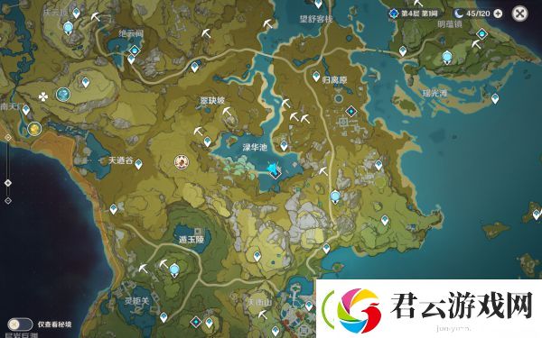 原神寻访霞蔚征涛记秘境开启及通关方法-原神攻略