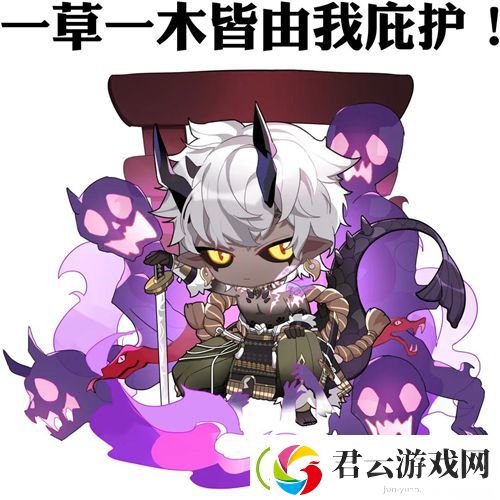 阴阳师SP麓铭大岳丸怎么样
