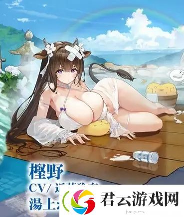 碧蓝航线三周年直播有哪些活动