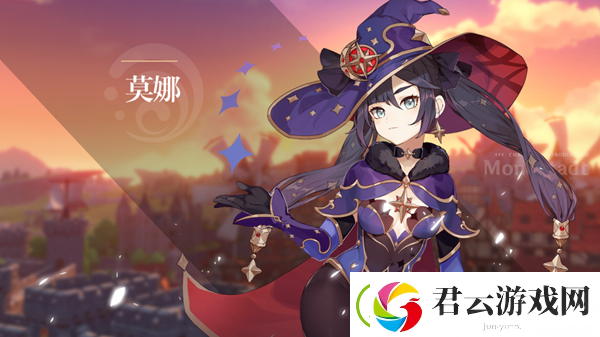原神莫娜背景故事是什么-原神攻略