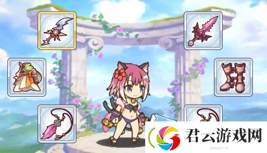 公主连结水猫剑rank装备表
