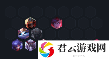 云顶之弈明昼夜影劫阵容怎么玩