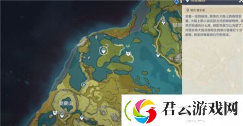 原神脆弱的骨片在哪里刷