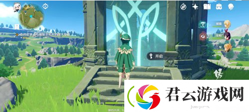 原神地灵龛钥匙怎么得-原神攻略