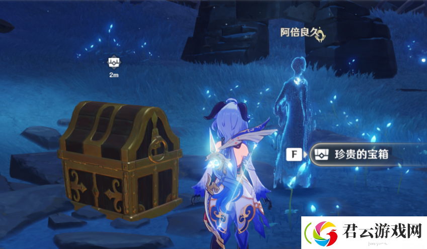 原神法厄同们全跳舞任务如何完成