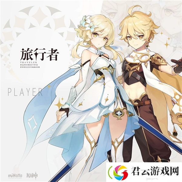 原神最多几人联机-联机机制全解-原神攻略