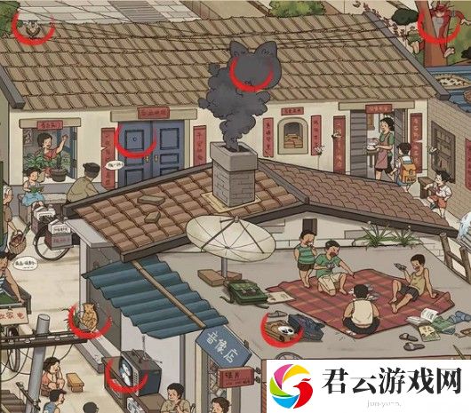 爆梗找茬王大院找猫攻略