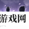 武将图片