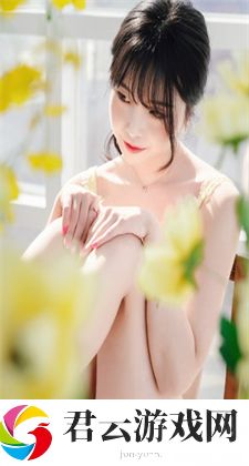 97瑟瑟：感受其中的奥秘