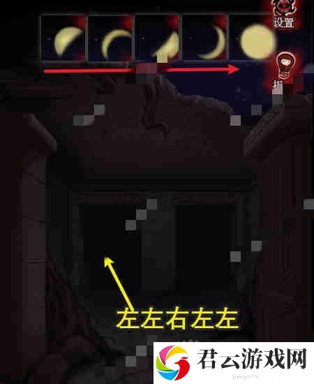 黑乌鸦之魂契怎么通关-通关攻略第三章下