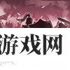 武将图片