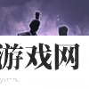 武将图片