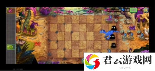 植物大战僵尸2恐龙危机第5天困难通关攻略