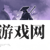 武将图片