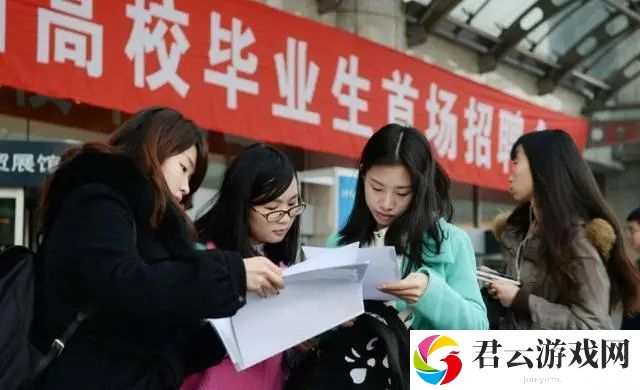 就业补贴离职了还能领吗-就业补贴离职了还能不能领解答